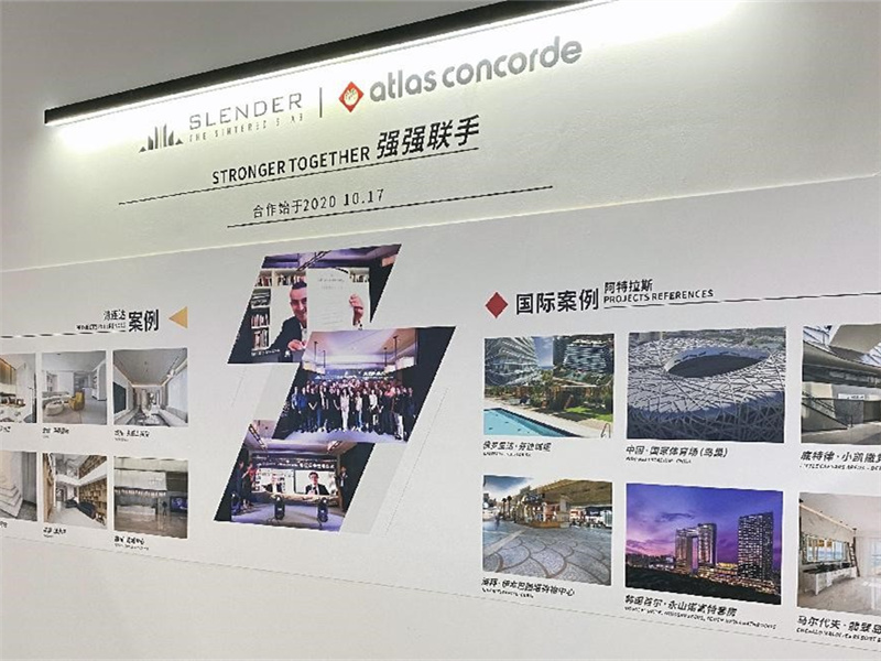 SLENDER诗连达三大设计系列岩板亮相2021广州设计周